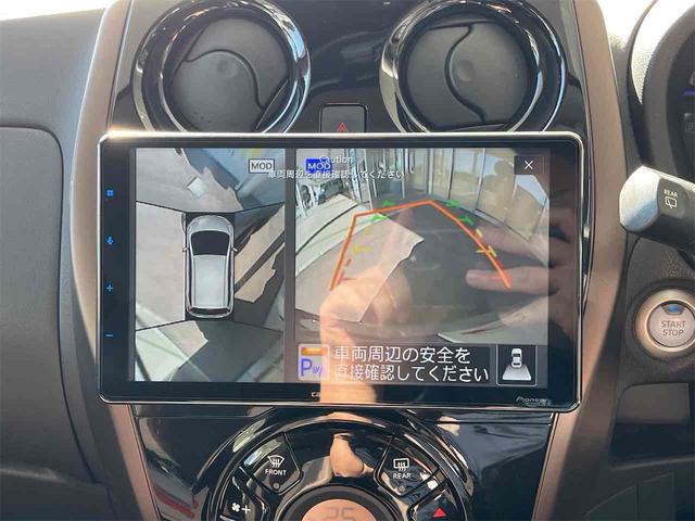 ノート e-パワー メダリスト ETC 全周囲カメラ デジタルインナーミラー クリアランスソナー オートクルーズコントロール レーンアシスト 衝突被害軽減システム アルミホイール オートライト LEDヘッドランプ スマートキー(5枚目)