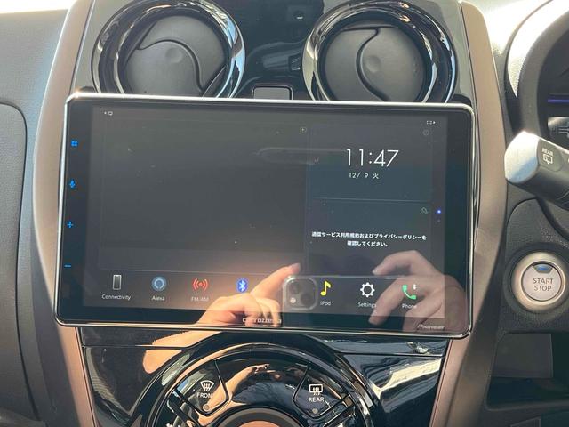 ノート e-パワー メダリスト ETC 全周囲カメラ デジタルインナーミラー クリアランスソナー オートクルーズコントロール レーンアシスト 衝突被害軽減システム アルミホイール オートライト LEDヘッドランプ スマートキー(6枚目)