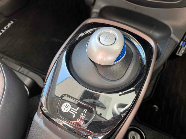 ノート e-パワー メダリスト ETC 全周囲カメラ デジタルインナーミラー クリアランスソナー オートクルーズコントロール レーンアシスト 衝突被害軽減システム アルミホイール オートライト LEDヘッドランプ スマートキー(12枚目)