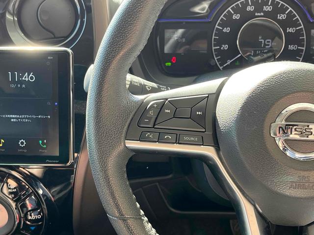 ノート e-パワー メダリスト ETC 全周囲カメラ デジタルインナーミラー クリアランスソナー オートクルーズコントロール レーンアシスト 衝突被害軽減システム アルミホイール オートライト LEDヘッドランプ スマートキー(14枚目)