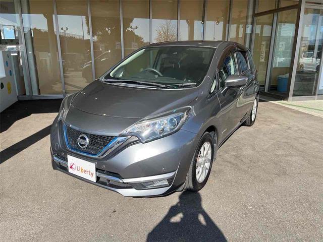 ノート e-パワー メダリスト ETC 全周囲カメラ デジタルインナーミラー クリアランスソナー オートクルーズコントロール レーンアシスト 衝突被害軽減システム アルミホイール オートライト LEDヘッドランプ スマートキー(25枚目)