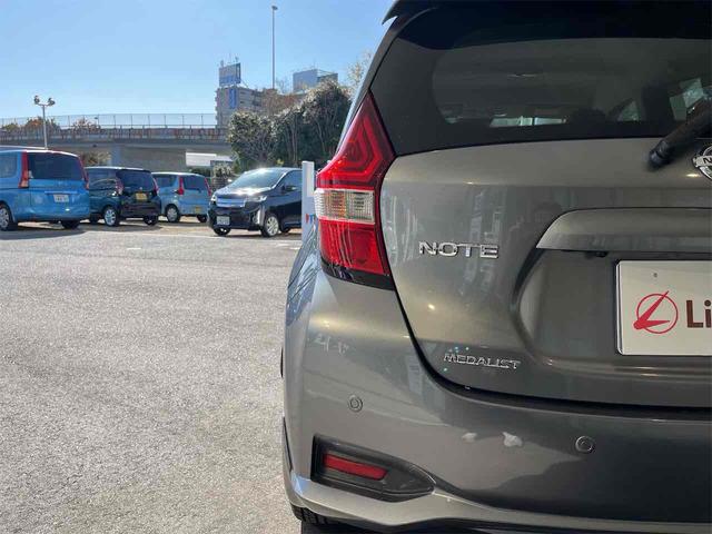 ノート e-パワー メダリスト ETC 全周囲カメラ デジタルインナーミラー クリアランスソナー オートクルーズコントロール レーンアシスト 衝突被害軽減システム アルミホイール オートライト LEDヘッドランプ スマートキー(28枚目)