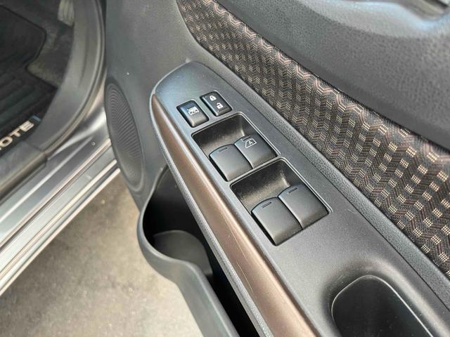 ノート e-パワー メダリスト ETC 全周囲カメラ デジタルインナーミラー クリアランスソナー オートクルーズコントロール レーンアシスト 衝突被害軽減システム アルミホイール オートライト LEDヘッドランプ スマートキー(34枚目)