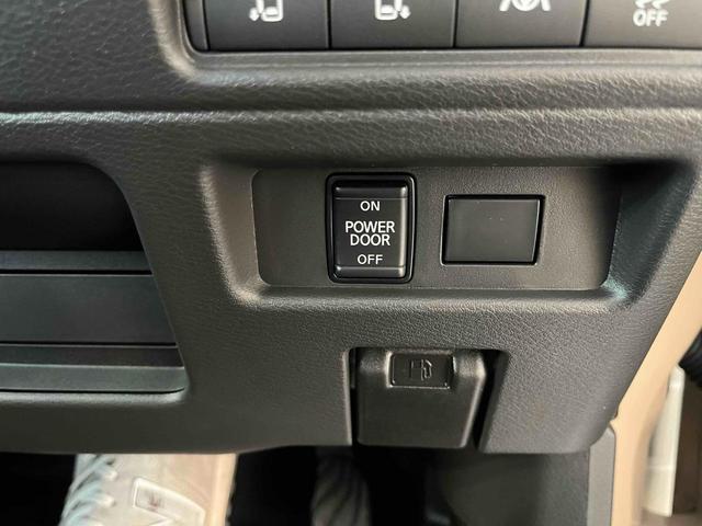 デリカミニ Ｇ　プレミアム　届出済未使用車　全周囲カメラ　両側電動スライドドア　クリアランスソナー　クルーズコントロール　レーンアシスト　衝突被害軽減システム　オートライト　スマートキー　アイドリングストップ　電動格納ミラー（34枚目）