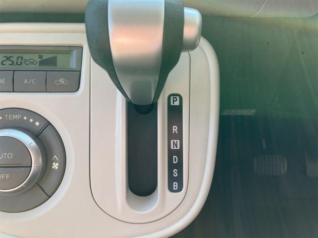 �V�t�g���o�[�B���Ј�x���q�l�̖ڂŊm�F���Ă��������B