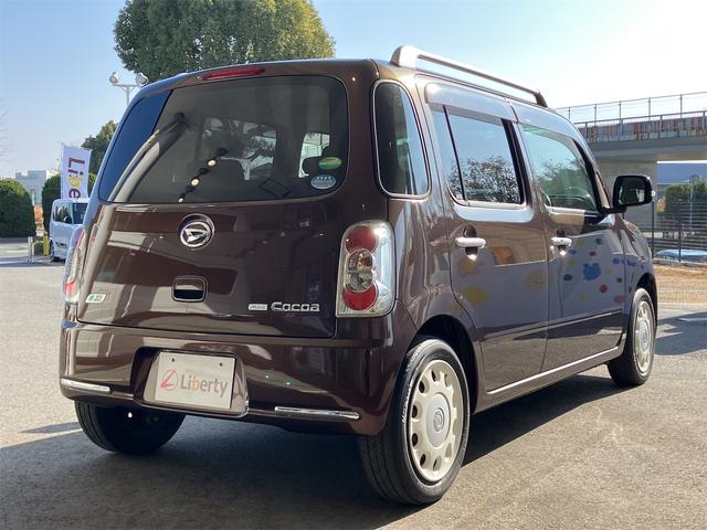 �����ɂ����X�����Ȃ��ꍇ�≓���ɂ��Z�܂��̕��A�ԗ���Ԃ̏ڍׂ��m�肽�����͂��C�y�ɂ��A����������