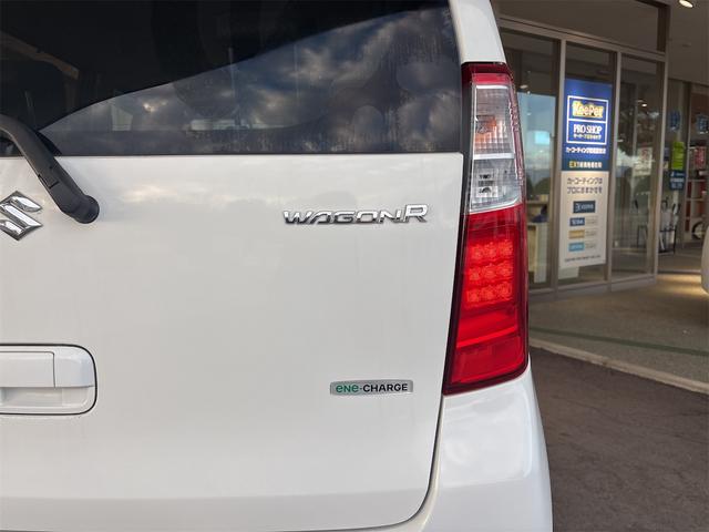 ���������܂��Đ��ɗL��������܂��I�I���񂲗��X���Ē����A���ۂɂ����ɂȂ��Ē�����΂Ǝv���܂��B���q�l����̂��A�����X�^�b�t�ꓯ�A�S��肨�҂����Ă���܂�