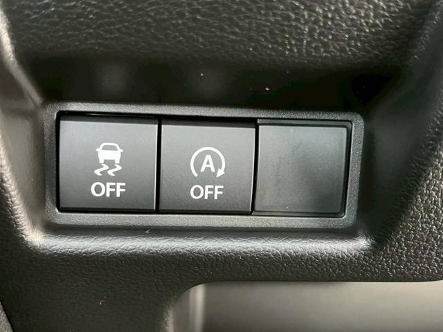 スペーシア ハイブリッドG 届出済未使用車 両側スライドドア クリアランスソナー 衝突被害軽減システム オートライト LEDヘッドランプ スマートキー アイドリングストップ 電動格納ミラー ベンチシート CVT 盗難防止システム(35枚目)