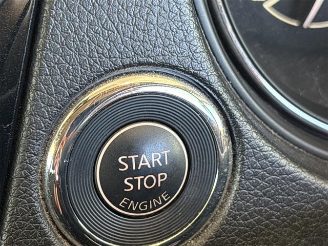 エクストレイル ２０Ｘ　エマージェンシーブレーキパッケージ　純正ナビ　バックカメラ　クリアランスソナー　衝突被害軽減システム　ＴＶ　オートライト　純正アルミホイール　スマートキー　アイドリングストップ　電動格納ミラー　シートヒーター　ＣＶＴ　盗難防止システム（28枚目）