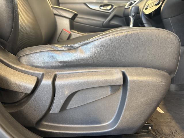 エクストレイル ２０Ｘ　エマージェンシーブレーキパッケージ　純正ナビ　バックカメラ　クリアランスソナー　衝突被害軽減システム　ＴＶ　オートライト　純正アルミホイール　スマートキー　アイドリングストップ　電動格納ミラー　シートヒーター　ＣＶＴ　盗難防止システム（52枚目）