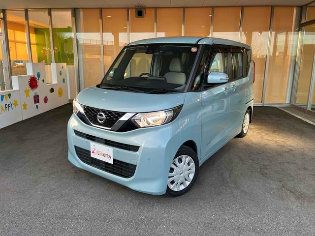 ルークス Ｘ　純正ナビ　全周囲カメラ　片側電動スライドドア　ＴＶ　クリアランスソナー　オートライト　スマートキー　アイドリングストップ　電動格納ミラー　ベンチシート　ＣＶＴ　ＵＳＢ　ステアリングスイッチ（8枚目）