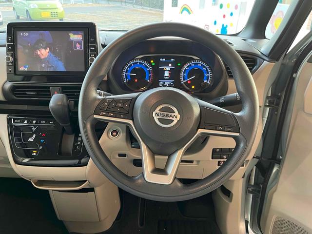 ルークス Ｘ　純正ナビ　全周囲カメラ　片側電動スライドドア　ＴＶ　クリアランスソナー　オートライト　スマートキー　アイドリングストップ　電動格納ミラー　ベンチシート　ＣＶＴ　ＵＳＢ　ステアリングスイッチ（22枚目）