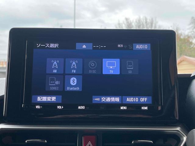 ライズ Ｚ　バックカメラ　クリアランスソナー　オートクルーズコントロール　衝突被害軽減システム　ナビ　ＴＶ　オートライト　ＬＥＤヘッドランプ　アルミホイール　スマートキー　アイドリングストップ（8枚目）