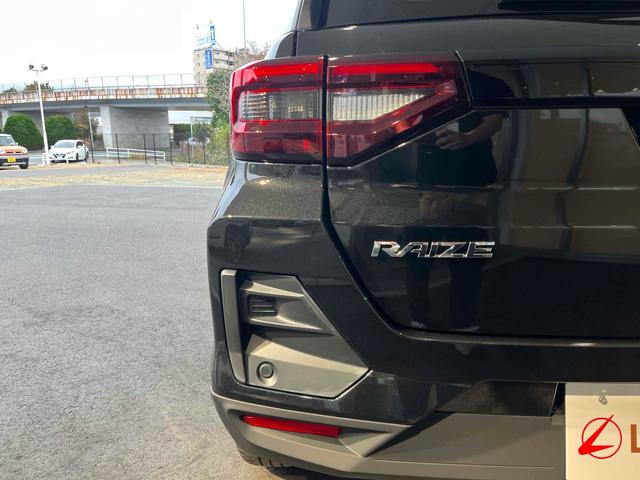 ライズ Ｚ　バックカメラ　クリアランスソナー　オートクルーズコントロール　衝突被害軽減システム　ナビ　ＴＶ　オートライト　ＬＥＤヘッドランプ　アルミホイール　スマートキー　アイドリングストップ（33枚目）