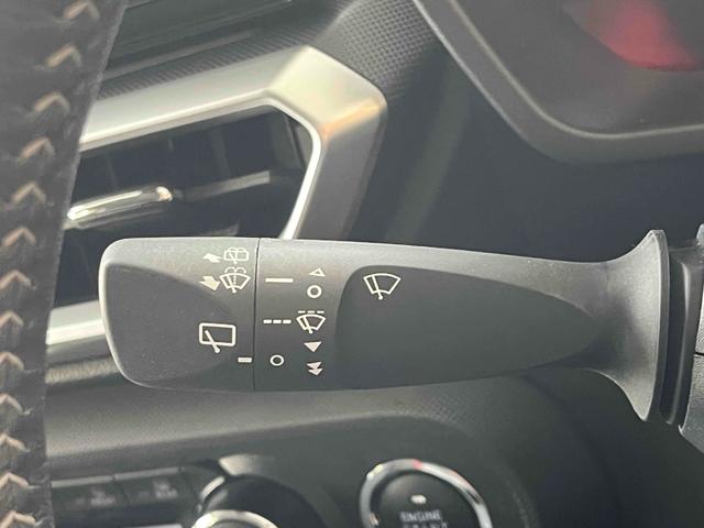 ライズ Ｚ　バックカメラ　クリアランスソナー　オートクルーズコントロール　衝突被害軽減システム　ナビ　ＴＶ　オートライト　ＬＥＤヘッドランプ　アルミホイール　スマートキー　アイドリングストップ（39枚目）