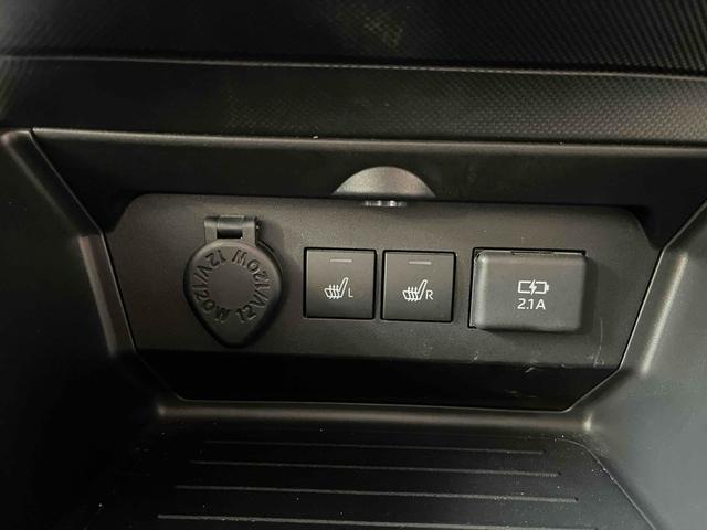 ライズ Ｚ　バックカメラ　クリアランスソナー　オートクルーズコントロール　衝突被害軽減システム　ナビ　ＴＶ　オートライト　ＬＥＤヘッドランプ　アルミホイール　スマートキー　アイドリングストップ（41枚目）