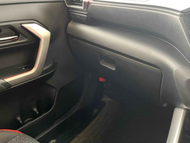 ライズ Ｚ　バックカメラ　クリアランスソナー　オートクルーズコントロール　衝突被害軽減システム　ナビ　ＴＶ　オートライト　ＬＥＤヘッドランプ　アルミホイール　スマートキー　アイドリングストップ（42枚目）