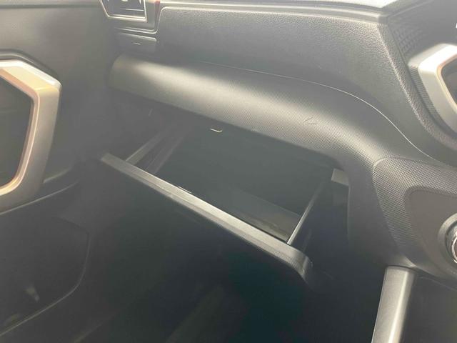 ライズ Ｚ　バックカメラ　クリアランスソナー　オートクルーズコントロール　衝突被害軽減システム　ナビ　ＴＶ　オートライト　ＬＥＤヘッドランプ　アルミホイール　スマートキー　アイドリングストップ（43枚目）