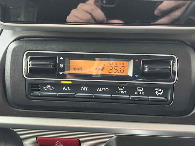 スペーシアギア ハイブリッドＸＺ　バックカメラ　両側電動スライドドア　ナビ　ＴＶ　クリアランスソナー　レーンアシスト　衝突被害軽減システム　オートライト　スマートキー　アイドリングストップ　電動格納ミラー（26枚目）