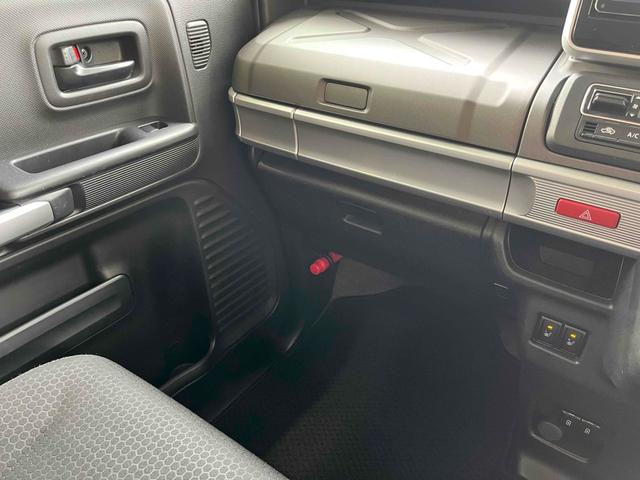 スペーシアギア ハイブリッドＸＺ　バックカメラ　両側電動スライドドア　ナビ　ＴＶ　クリアランスソナー　レーンアシスト　衝突被害軽減システム　オートライト　スマートキー　アイドリングストップ　電動格納ミラー（45枚目）