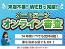 フィット ＲＳ　ＬＥＤヘッドライト／プッシュスタート／ＲＳ専用エクステリア／ＨｏｎｄａＳＥＮＳＩＮＧ／ＨｏｎｄａＣＯＮＮＥＣＴｆｏｒＧａｔｈｅｒｓ＋ナビパケ／１６インチアルミホイール／本革巻ステアリングホイール（3枚目）