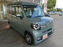 Ｎ－ＶＡＮ ファン　ＨｏｎｄａＳＥＮＳＩＮＧ　アダプティブクルーズコントロール　両側スライドドア　スマートキー　オートエアコン　電動格納式ミラー　アイドリングストップ　パワーウィンドウ　オートライト（6枚目）