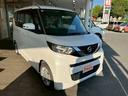 ☆リバティは豊富な在庫から車種、グレードや色をお選びいただくことできます。