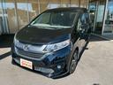 G・ホンダセンシング ナビ バックカメラ 後席モニター ETC 両側電動スライドドア 純正アルミホイール クルーズコントロール 衝突被害軽減ブレーキ レーンキープアシスト スマートキー アイドリングストップ USB充電(9枚目)