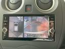 ノート X 純正ナビ 全周囲カメラ 衝突被害軽減ブレーキ レーンキープアシスト スマートキー アイドリングストップ 電動格納式ミラー 横滑り防止機能 マニュアルエアコン(5枚目)