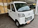 ☆安全装備・衝突軽減ブレーキ付のお車も多数ご用意しております☆詳しくは営業スタッフご相談下さいませ♪