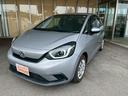 フィット ホーム 純正ナビ バックカメラ ETC 衝突被害軽減ブレーキ 電子パーキング オートブレーキホールド アダプティブクルーズコントロール オートライト 電動格納式ミラー アイドリングストップ(8枚目)