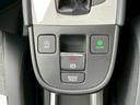 ホーム 純正ナビ バックカメラ ETC 衝突被害軽減ブレーキ 電子パーキング オートブレーキホールド アダプティブクルーズコントロール オートライト 電動格納式ミラー アイドリングストップ(38枚目)