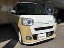 ストライプスＧ　両側電動スライドドア　衝突被害軽減ブレーキ　電子パーキング　オートブレーキホールド　パーキングセンサー　前席シートヒーター　電動格納式ミラー　ホットカップホルダー　ＬＥＤヘッドライト（17枚目）