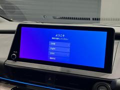 【１２．３インチディスプレイオーディオ】Ｂｌｕｅｔｏｏｔｈ・ＡｐｐｌｅｃａｒＰｌａｙなど対応♪フルセグＴＶも視聴可能です♪ 4