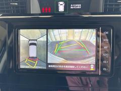 全周囲や後方確認に便利で安全な全方位型モニターとバックカメラも装備しています。 2