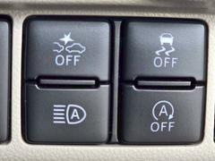 ȥĹʣΥͤȤƤޤĹǽ󥹥åդޤǤѲޤ 7