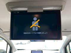 ֤ǽǤ֤˾ΤͤХƥˤ̲ޤ 7