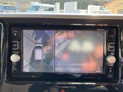 �������ϥ����ۿ��夫��֤򸫤��褦�˥�˥����ǳ�ǧ���Ǥ��롣����ºݤμ֤��δ����ƤߤƤ��������� 3