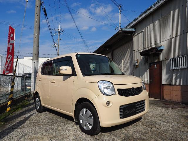 モコ Ｘ　ナビテレビ・バックカメラ・禁煙（2枚目）