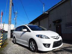 �ץ�ޥ��� �����ӡ��ʥӥƥ�ӡ��ţԣá��ر졡��⥳�󥨥󥸥󥹥������� 0701057A30251229W001 2