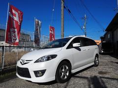 �ץ�ޥ��� �����ӡ��ʥӥƥ�ӡ��ţԣá��ر졡��⥳�󥨥󥸥󥹥������� 0701057A30251229W001 4