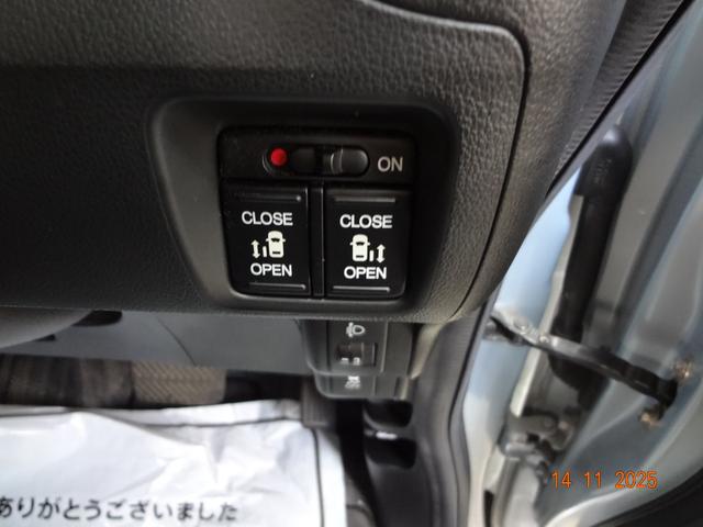 N-BOX G SSパッケージ ナビ・TV・両側パワースライド(12枚目)