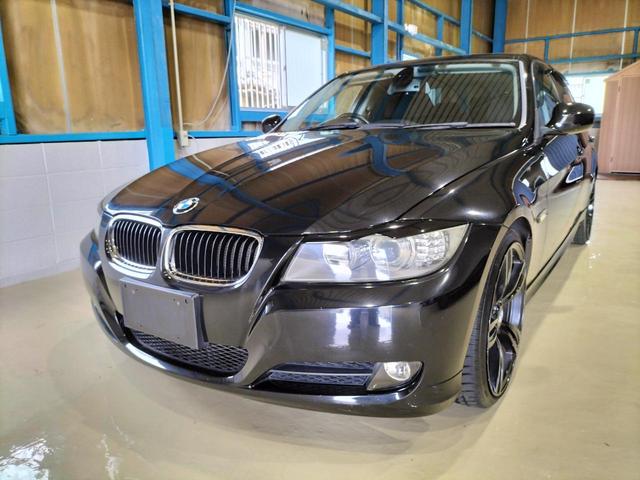 ＢＭＷ ３シリーズ