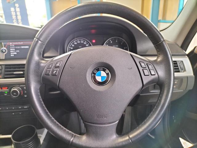 ＢＭＷ ３シリーズ