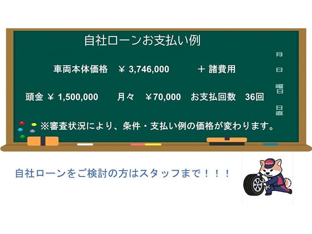 ２．０ＴＦＳＩクワトロ　Ｓラインパッケージ・サンルーフ・純正ナビ・フルセグＴＶ・バックカメラ・パーキングセンサー・本革電動パワーシート・可変リアウイング・車高調・マトリクスＬＥＤヘッドランプ・電動リアゲート・純正ＡＷ(5枚目)