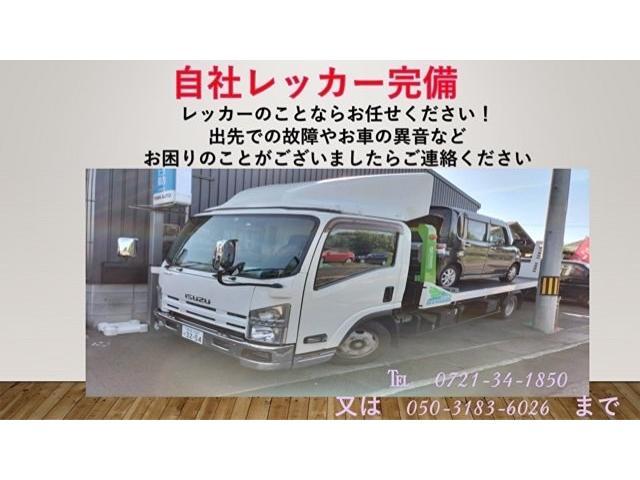 グロリア スーパーデラックス　スーパーデラックス・エアコン・ＥＴＣ・ラジオ・革シート・ベンチシート・コラム４ＭＴ・タテグロ・Ｇ７型エンジン（3枚目）