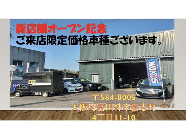 グロリア スーパーデラックス　スーパーデラックス・エアコン・ＥＴＣ・ラジオ・革シート・ベンチシート・コラム４ＭＴ・タテグロ・Ｇ７型エンジン（4枚目）