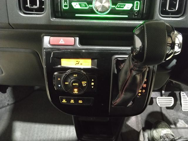 アルトワークス ベースグレード　５ｚｉｇｅｎマフラー・５ｚｉｇｅｎホイール・ＭＯＭＯステアリング・ワークスベルクイックリリース・Ｋｅｎｗｏｏｄスピーカー・Ｋｅｎｗｏｏｄディスプレイオーディオ・Ｂｌｕｅｔｏｏｔｈ機能・前後ドラレコ（33枚目）
