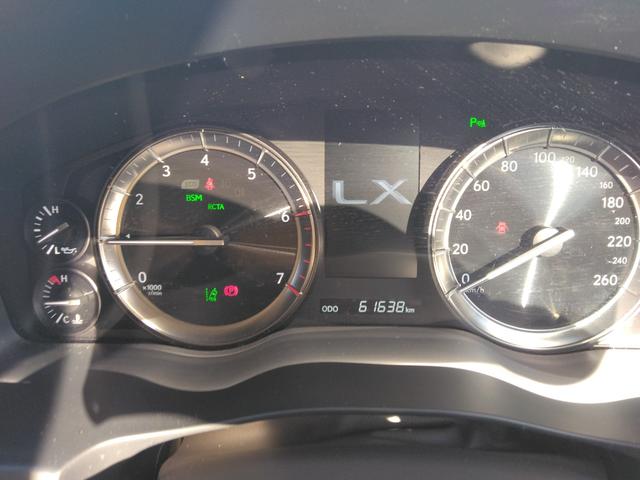 ＬＸ ＬＸ５７０　ムーンルーフ・本革電動シート・シートエアコン・電動リアゲート・純正ナビ・Ｂｌｕｅｔｏｏｔｈ機能・フルセグＴＶ・ドライブレコーダー・クルーズコントロール・３６０°パノラマビューカメラ・クールボックス（26枚目）