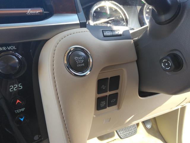 ＬＸ ＬＸ５７０　ムーンルーフ・本革電動シート・シートエアコン・電動リアゲート・純正ナビ・Ｂｌｕｅｔｏｏｔｈ機能・フルセグＴＶ・ドライブレコーダー・クルーズコントロール・３６０°パノラマビューカメラ・クールボックス（28枚目）